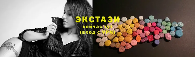 ЭКСТАЗИ ешки  Красный Кут 