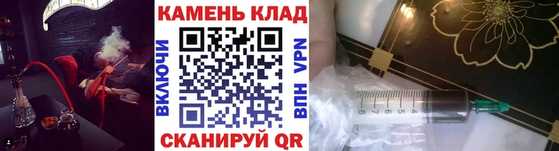 ГАШ hashish  купить   Красный Кут 