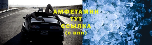 гашиш Няндома