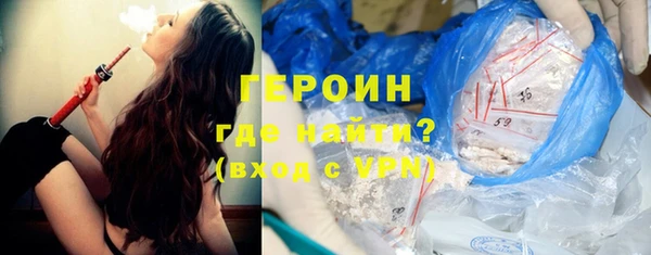 гашиш Няндома