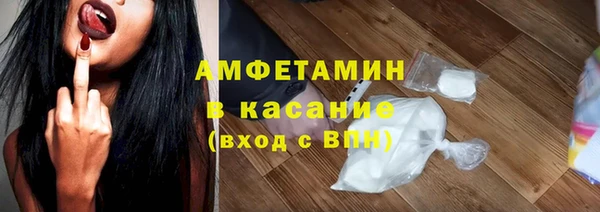 дмт Нягань