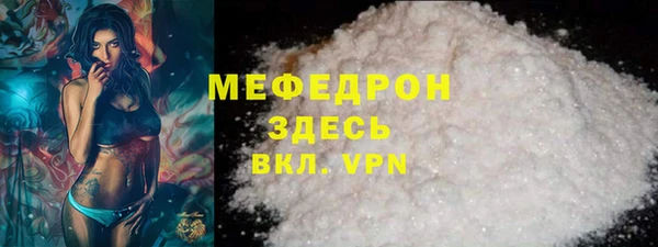 дмт Нягань