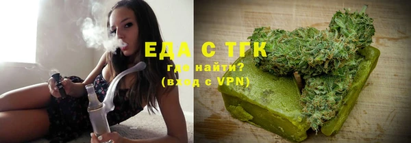 дмт Нягань