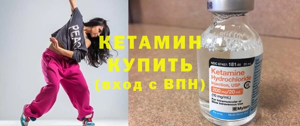 гашиш Няндома