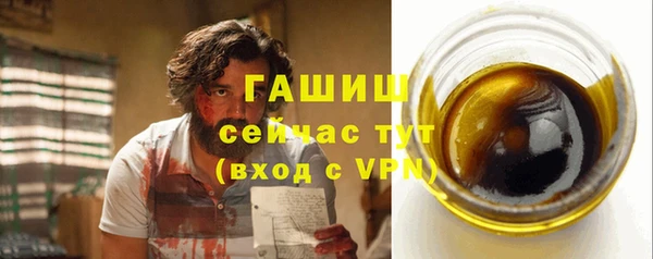 COCAINE Новодвинск
