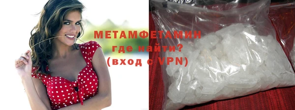 дмт Нягань