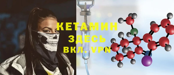 дмт Нягань