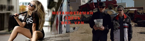 дмт Нягань