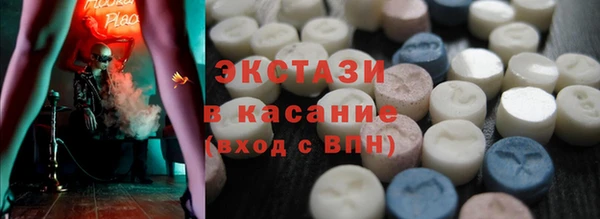 дмт Нягань