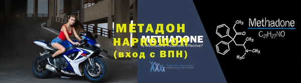 дмт Нягань