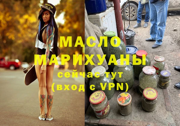 гашиш Няндома