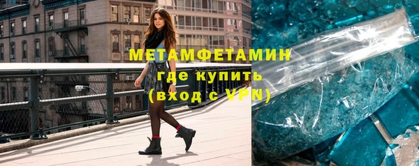 дмт Нягань