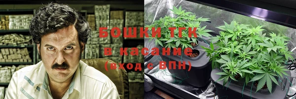гашиш Няндома