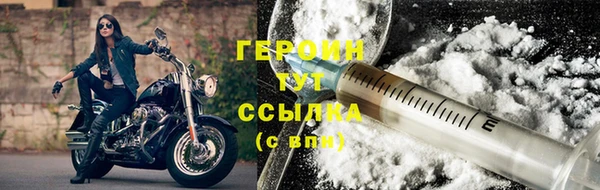 гашиш Няндома