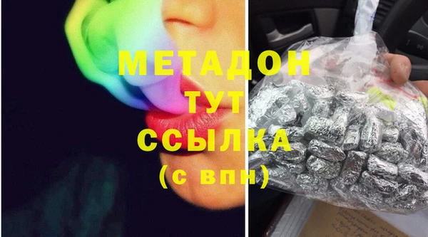 дмт Нягань