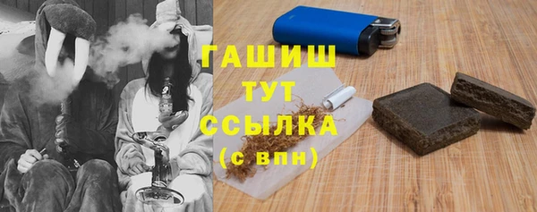гашиш Няндома